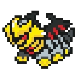 Giratina